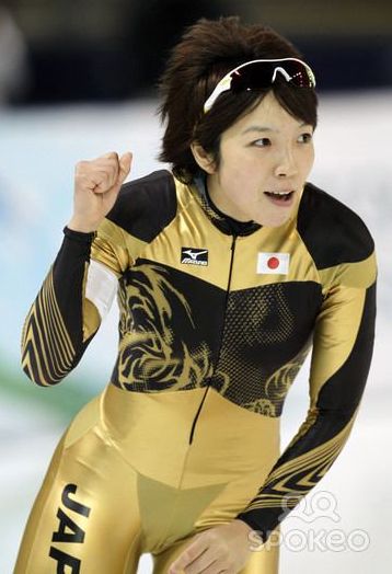 Nao Kodaira