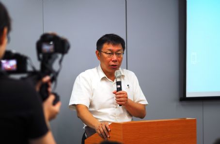 Ko Wen-je