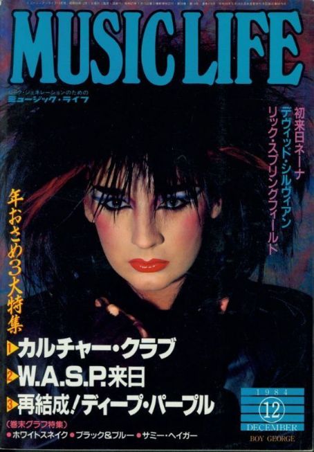 Boy George, Music Life Magazine December 1984 Cover Photo - Japan