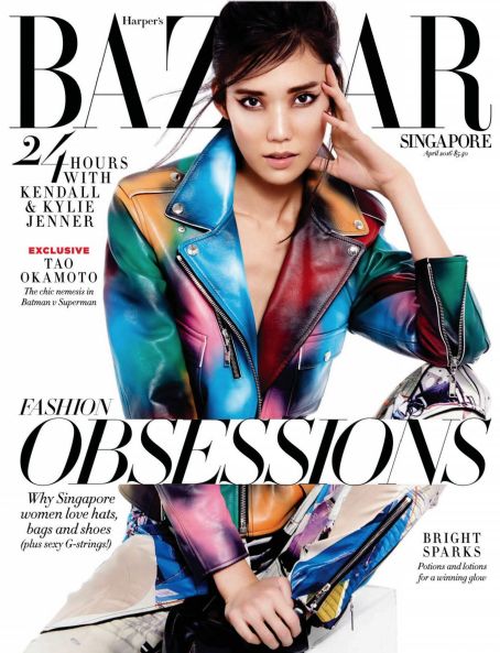 Tao Okamoto - Harper's Bazaar Magazine Cover [Singapore] (April 2016)