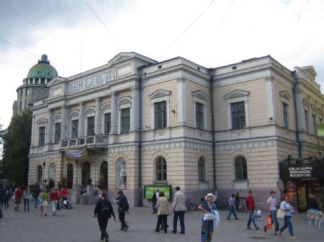 Student Union of the University of Helsinki
