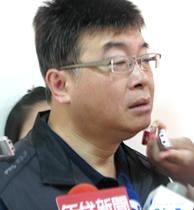 Chiu Yi