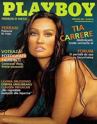 Tia Carrere - Playboy Magazine Cover [Romania] (February 2003)