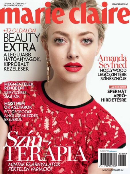 Amanda Seyfried, Marie Claire Magazine October 2015 Cover Photo - Hungary