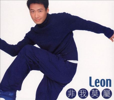 Leon Lai Album Cover Photos - List of Leon Lai album covers - FamousFix