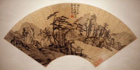 Xie Shichen