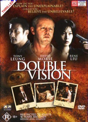Double Vision