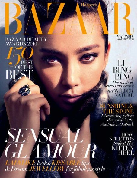 Bingbing Li, Harper's Bazaar Magazine November 2010 Cover Photo - Malaysia