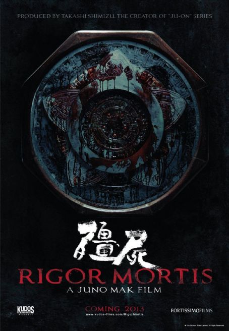 Rigor Mortis