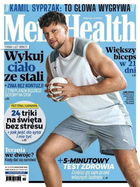 Kamil Syprzak, Men's Health Magazine December 2022 Cover Photo - Poland