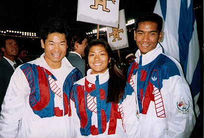 Eric Sato