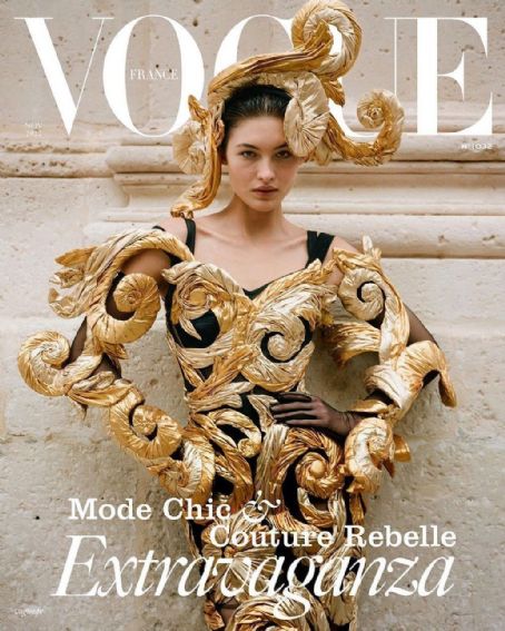 Grace Elizabeth, Vogue Magazine November 2022 Cover Photo - France