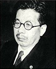 Tetsu Katayama