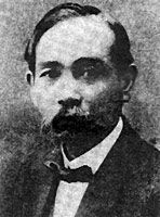 Phan Chu Trinh