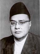 Subarna Shamsher Rana