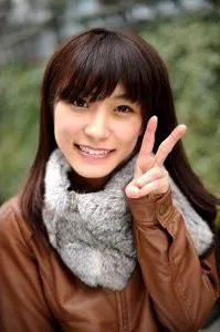 Yuriko Ono