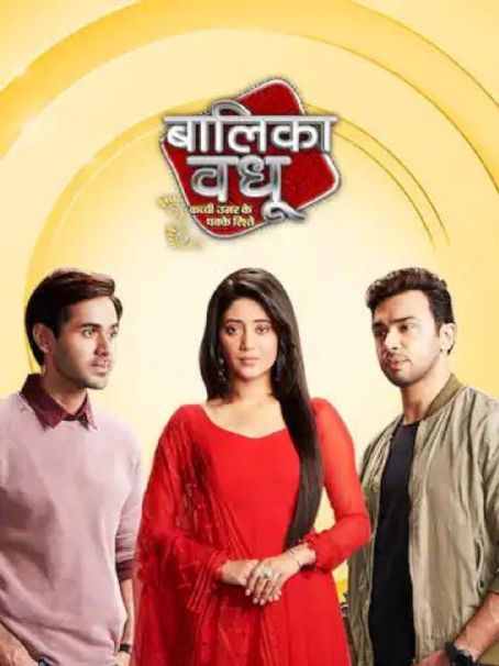 Balika Vadhu 2