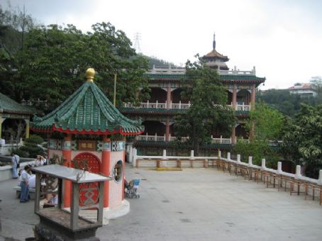 Yuen Yuen Institute