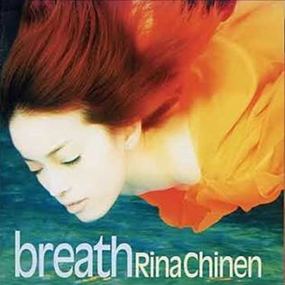 Rina Chinen Album Cover Photos - List of Rina Chinen album covers ...