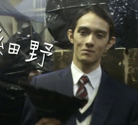 Daily Lives of High School Boys - Louis Kurihara