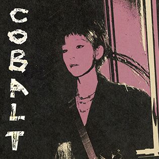 Cobalt (EP)