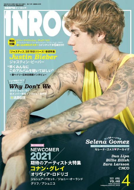 Justin Bieber Magazine Cover Photos List Of Magazine Covers Featuring Justin Bieber Famousfix