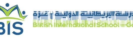 British International School in Gaza