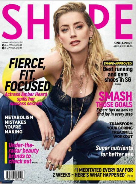 Amber Heard - Shape Magazine Cover [Singapore] (April 2019)
