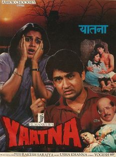 Yaatna
