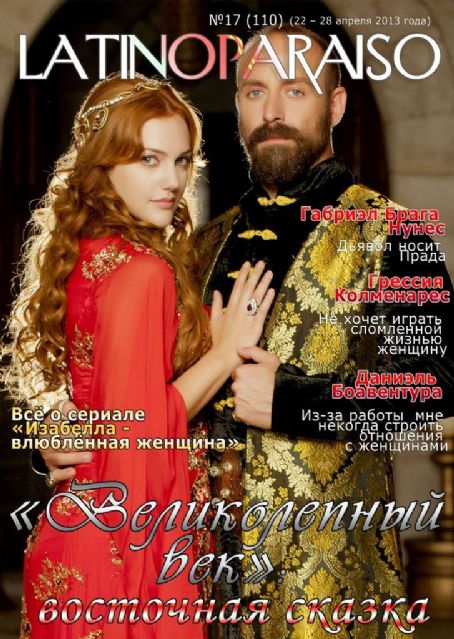 Meryem Uzerli, Halit Ergenç - Latino Paraiso Magazine Cover [Russia] (22 April 2013)