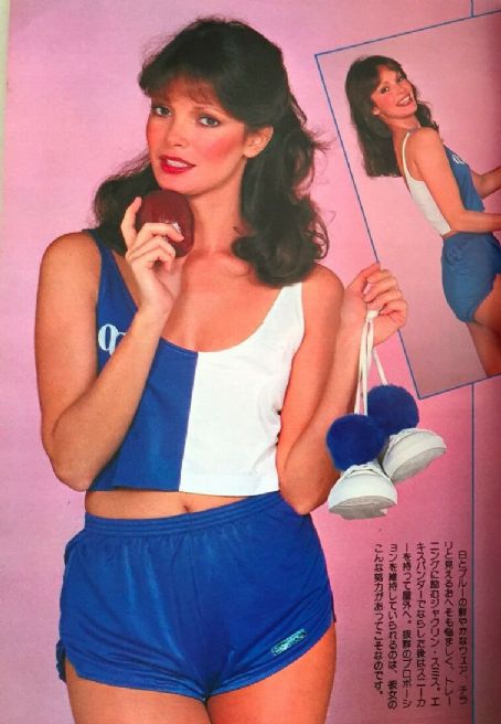 Jaclyn Smith Screen Magazine Pictorial Japan June 1981 Famousfix