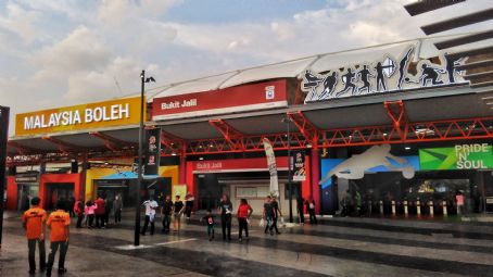 Bukit Jalil LRT station (Topic) - FamousFix