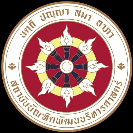 National Institute of Development Administration