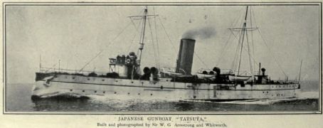 Japanese cruiser Tatsuta (1894)