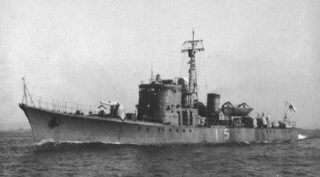 Japanese submarine chaser CH-15