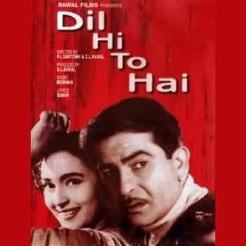 Dil Hi To Hai