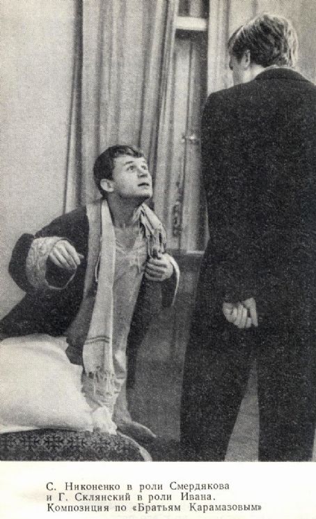 Sergey Nikonenko