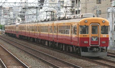 Keihan 3000 series (1971)