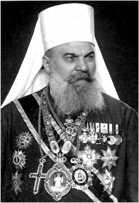 Patriarch Gavrilo V of Serbia