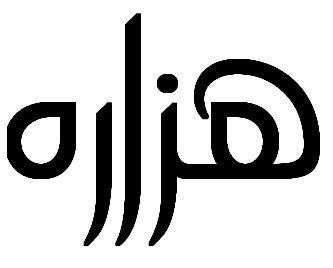 Rahmatullah Hazara