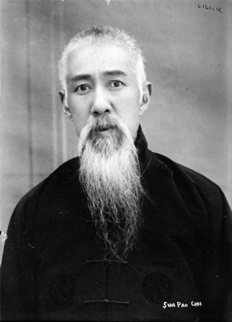 Sun Baoqi
