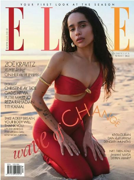 Zoë Kravitz - Elle Magazine Cover [Indonesia] (March 2022)