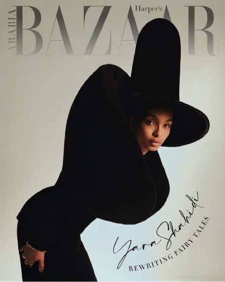 Yara Shahidi Harpers Bazaar Magazine April 2023 Cover Photo United