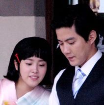 Jin Ryu and Ji-min Han