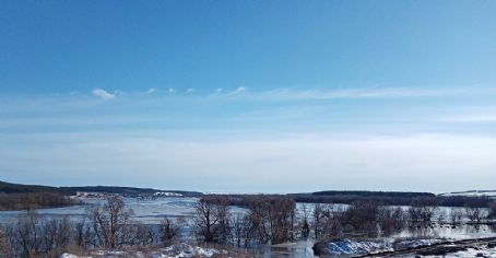 Kubnya River