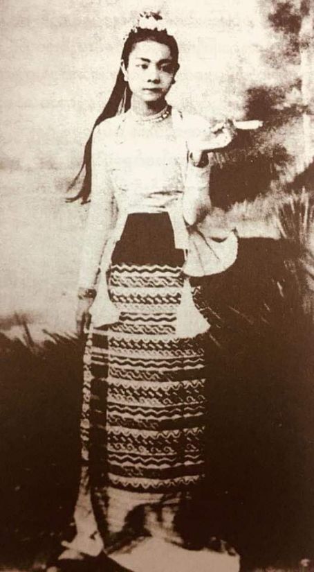 Yindaw Ma Lay