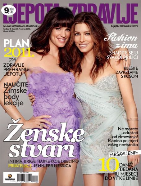 Jennifer Garner, Jessica Biel, Ljepota I Zdravlje Magazine December
