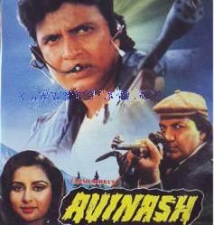 Avinash