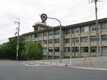 Osaka Prefectural Kaifukan High School