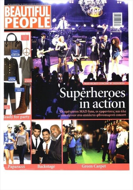 Tamta, Myronas Stratis, Isaias Matiaba, Shaya (singer) - beautiful People Magazine Cover [Cyprus] (7 October 2012)